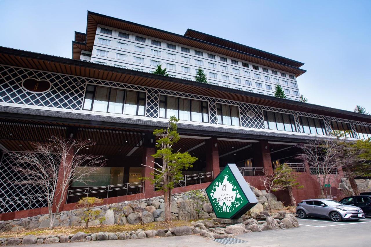 Kitayuzawa Mori No Soraniwa Date (Hokkaido) Exterior foto